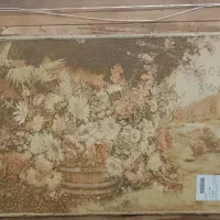 تابلو فرش|تابلو فرش|مهاباد (آذربایجان غربی), |دیوار