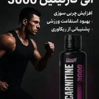 محصولات تناسب و ورزشی برند