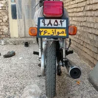 موتور 125کویر بیا باهم میسازیم