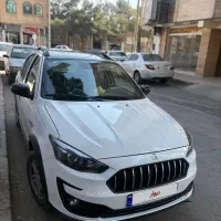 اطلس GL مدل 1404