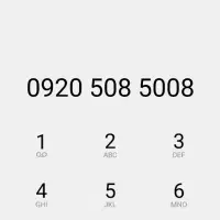 سیم کارت رایتل دائمی رند  0920.508.5008