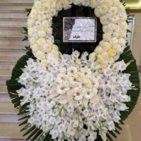 تاج گل ترحیم ختم تسلیت تاج گل تبریک|گل و گیاه طبیعی|اسلامشهر, شهرک قائمیه|دیوار