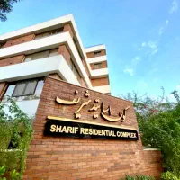 رهن واحد ۱۳۵متر دوخواب « استاد شریف »