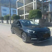 آریزو۶ پرو لازرورق نو نو