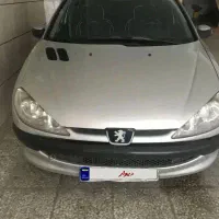 206مدل 82عروسک