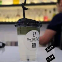 باریستا شیفت عصر( هاشمیه)
