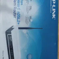 مودم TP-Link