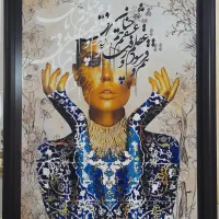 قاب تابلو دکوری