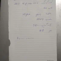 کیس سالم|رایانه رومیزی|قم, چهل درخت|دیوار