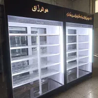 یخچال فریزر مرغی تهران سرما ۲طرف طبقه استیل