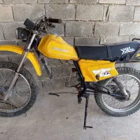 فروش موتور تریل