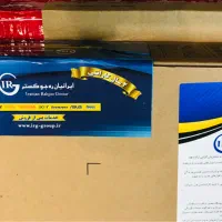 لپ تاپ لنوو آکبند|رایانه همراه|تهران, نیروی هوایی (پیروزی)|دیوار