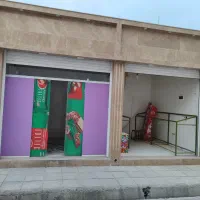 مغازه