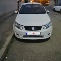 ساینا مدل 97