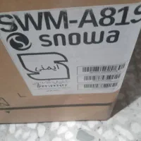 لباسشویی نقره ۸ کیلیوی اسنوا مدل A81S