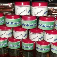 کرم گیاهی ضدلک و روشن کننده قوی رایگان