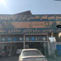 باطریساز و سی ان جی کار|استخدام صنعتی، فنی، مهندسی|کرج, ساماندهی|دیوار