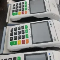 /سطل و سایبان/کارتخوان