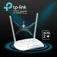 مودم ADSL2+|مودم و تجهیزات شبکه|اراک, |دیوار