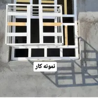 رنگ آمیزی ساختمان درب و پنجره آزادی|خدمات پیشه و مهارت|میناب, |دیوار