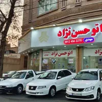 سورن پلاس صفر ۱۴۰۵ خشک