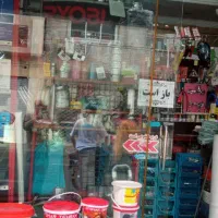 مغازه ابزار یراق فروشی