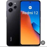 شیامی ردمی 12 رم 8 256