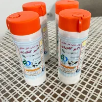 پودر حشره کش