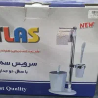 سرویس سه کاره با سطل دوجداره برای سرویس بهداشتی