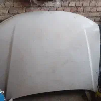 کاپوت پارس و ۴۰۵