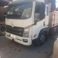 خاوردایون ۱۰۱۰۰