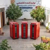فروش دستگاه میوه خشک کن 30 کابین با 18 ماه گارانتی