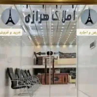 املاک-هرازی-زیرزمین-راه-جدا-تمیز