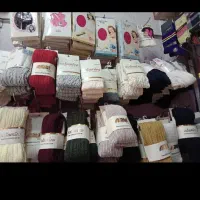 حراج به صورت کلی