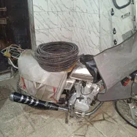 لوله بازکنی امام هادی چراغچی کشاورز کشف نوده شکری