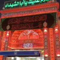 کربلا مناسبت ولادت حضرت علی(ع)