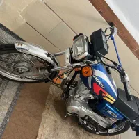 موتور سیکلت