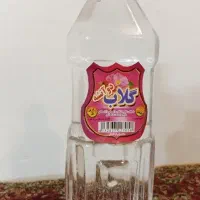 گلاب دو آتیشه
