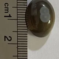 سنگ باباقوری