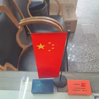 تیغچه وارداتی حدیده برقی CHINA|ابزارآلات|تهران, سنگلج (شاپور)|دیوار