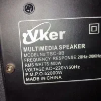 اسپیکر قابل حمل