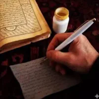 دعا هزینه بعد نتیجه