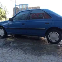 آردی .لوازم آردی