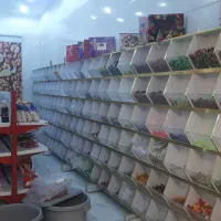 استند اجیل وتخمه