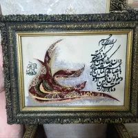 تابلو قرآنی