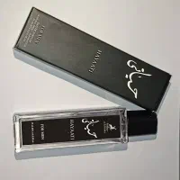 عطر الحمبرا وارداتی|آرایشی، بهداشتی، درمانی|تهران, چیذر|دیوار