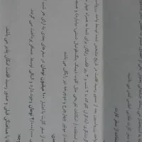 کارت گردشگری طلایی ۱۰۰۰۰۰۰ ده میلیون تومن|کارت هدیه و تخفیف|بندرعباس, |دیوار