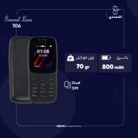 گوشی جی ال ایکس ۱۰۵