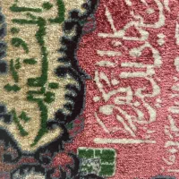 تابلو فرش ون یکاد ابریشم|تابلو فرش|تهران, بازار|دیوار