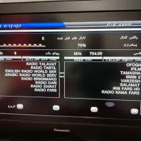 تلویزیون۳۲اینچ+گیرنده دیجیتال+میزشیک|تلویزیون و پروژکتور|شیراز, بعثت|دیوار